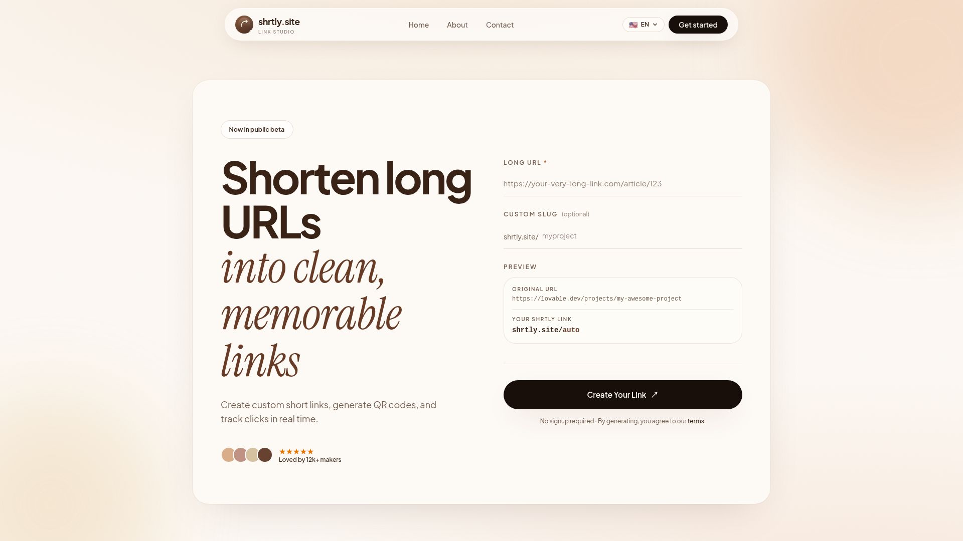 shrtly.site — צילום מסך